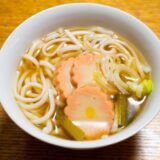 udon noodles, noodles, round-4738229.jpg