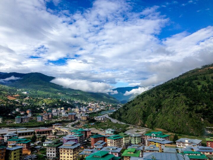 bhutan, village, nature, mountain, green city-2211514.jpg